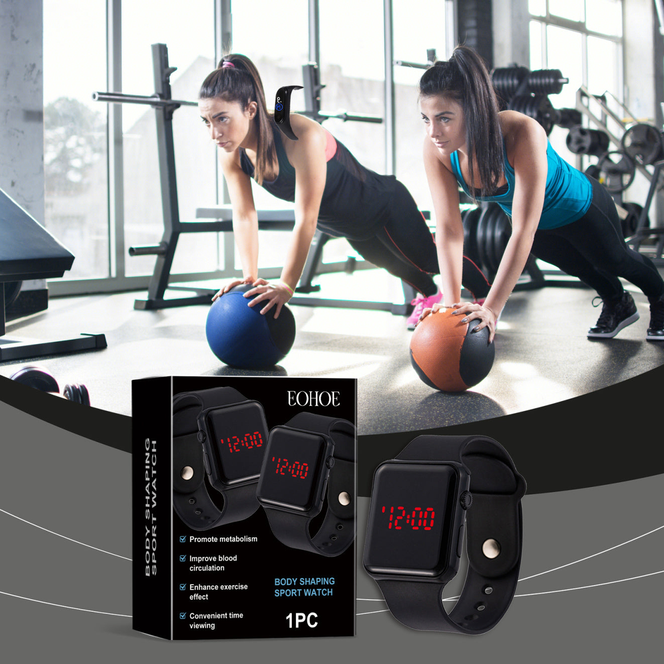 AthletiCore Sports Performance Watch